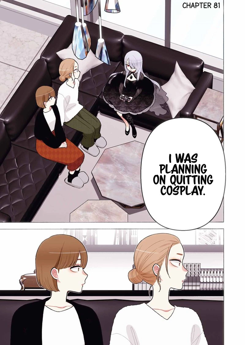 Sono Bisque Doll wa Koi wo Suru Chapter 81 — page 1