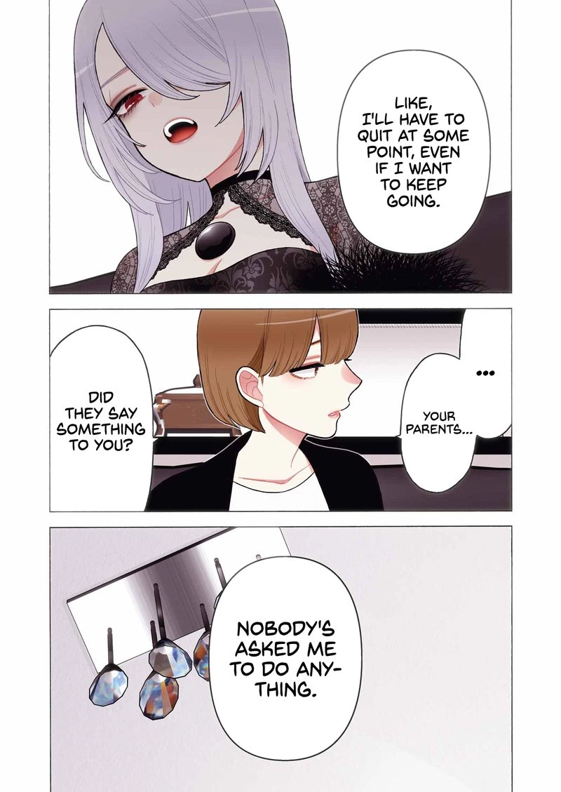 Sono Bisque Doll wa Koi wo Suru Chapter 81 — page 3