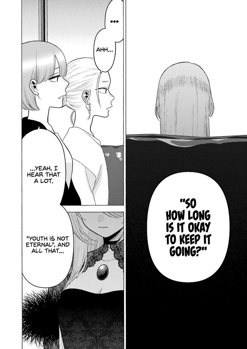 Sono Bisque Doll wa Koi wo Suru Chapter 81 — page 5
