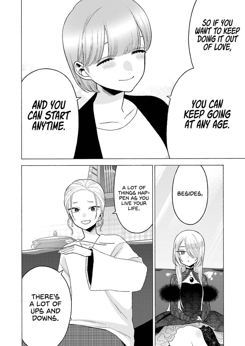 Sono Bisque Doll wa Koi wo Suru Chapter 81 — page 9