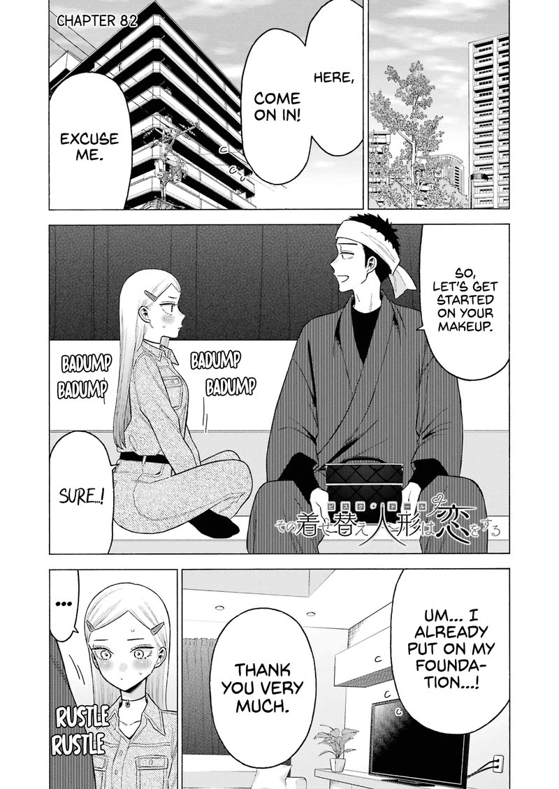 Sono Bisque Doll wa Koi wo Suru Chapter 82 — page 1