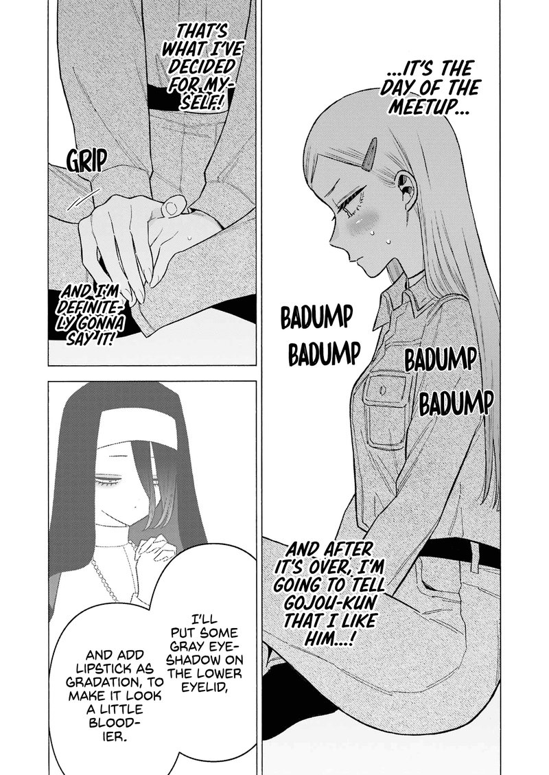 Sono Bisque Doll wa Koi wo Suru Chapter 82 — page 2