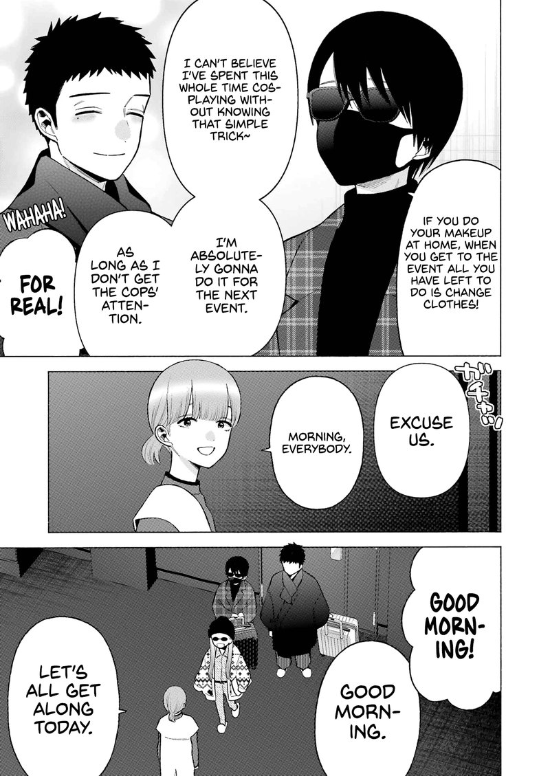 Sono Bisque Doll wa Koi wo Suru Chapter 82 — page 7