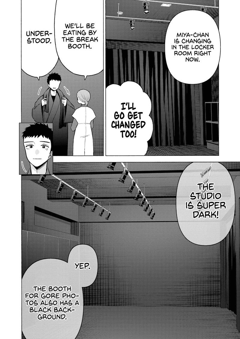 Sono Bisque Doll wa Koi wo Suru Chapter 82 — page 8