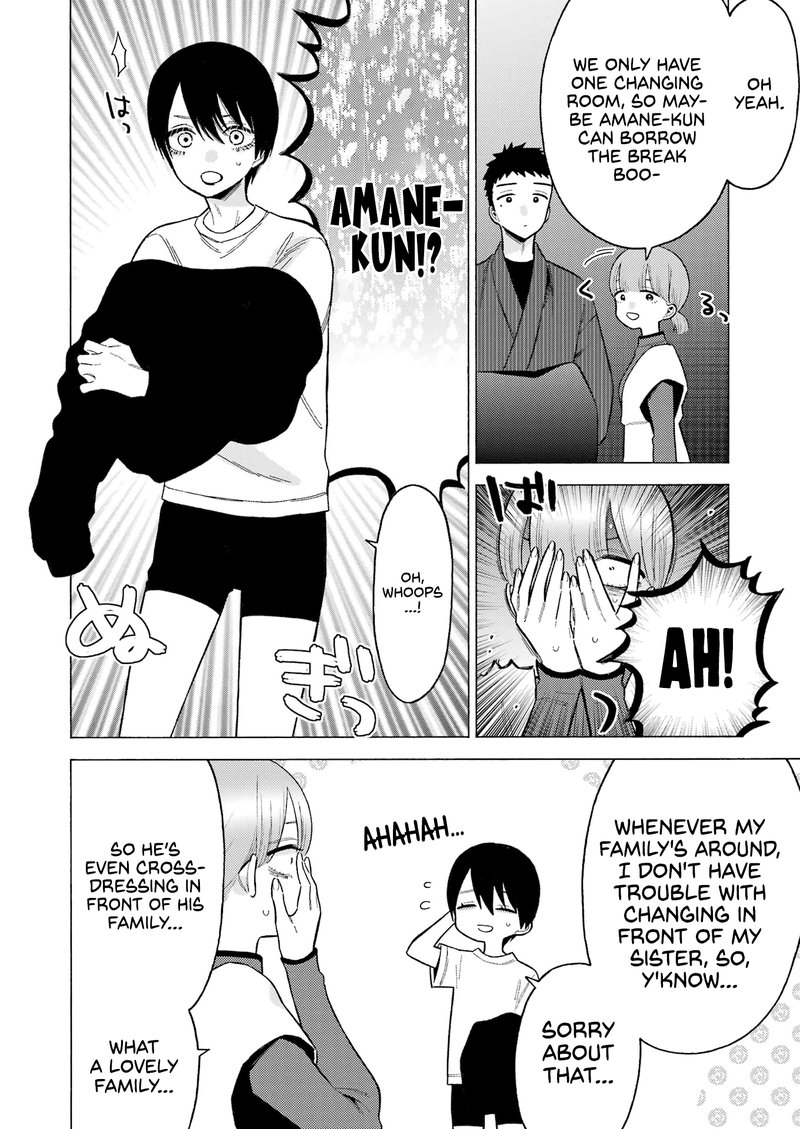 Sono Bisque Doll wa Koi wo Suru Chapter 82 — page 10