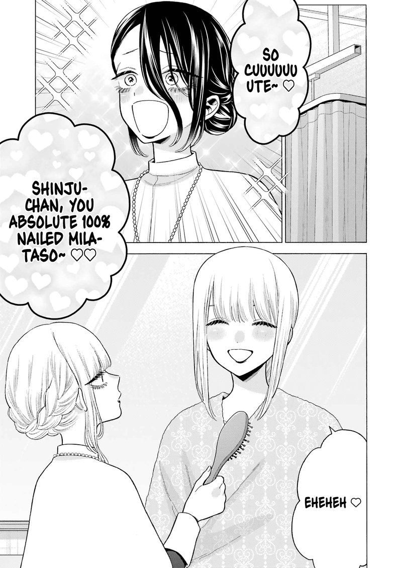Sono Bisque Doll wa Koi wo Suru Chapter 82 — page 15