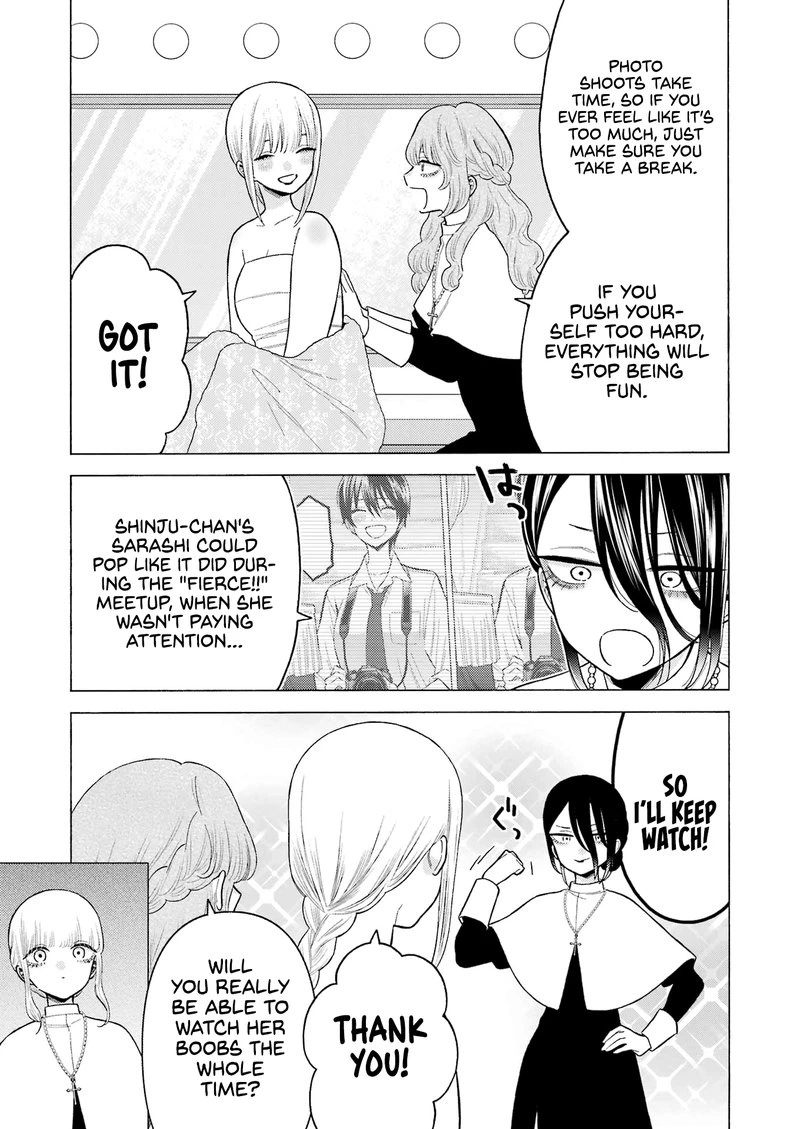 Sono Bisque Doll wa Koi wo Suru Chapter 82 — page 19