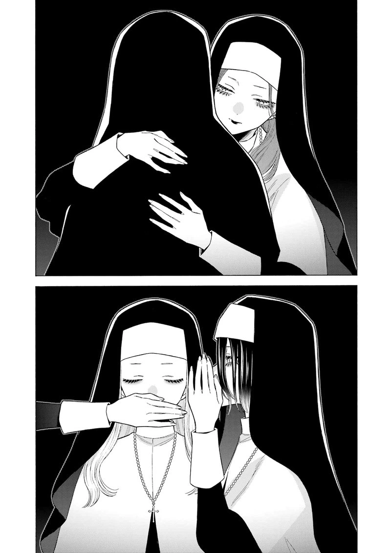 Sono Bisque Doll wa Koi wo Suru Chapter 83 — page 3