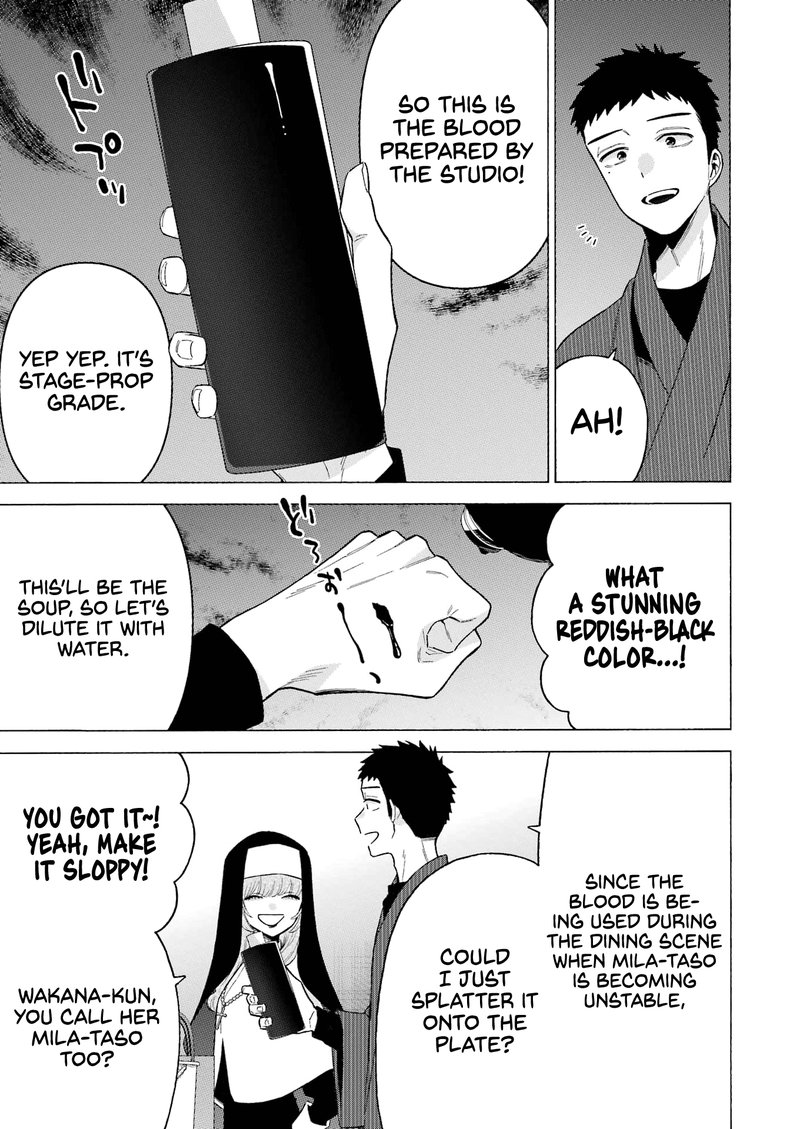 Sono Bisque Doll wa Koi wo Suru Chapter 83 — page 10
