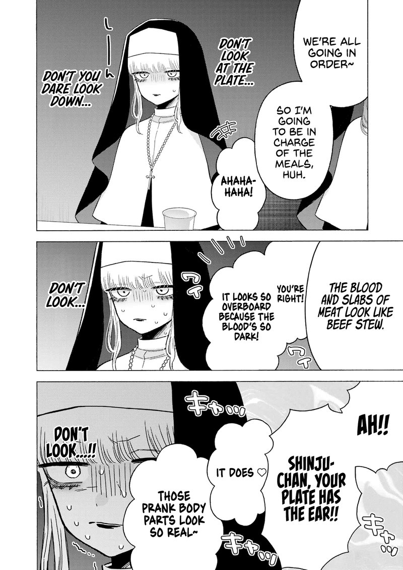 Sono Bisque Doll wa Koi wo Suru Chapter 83 — page 11