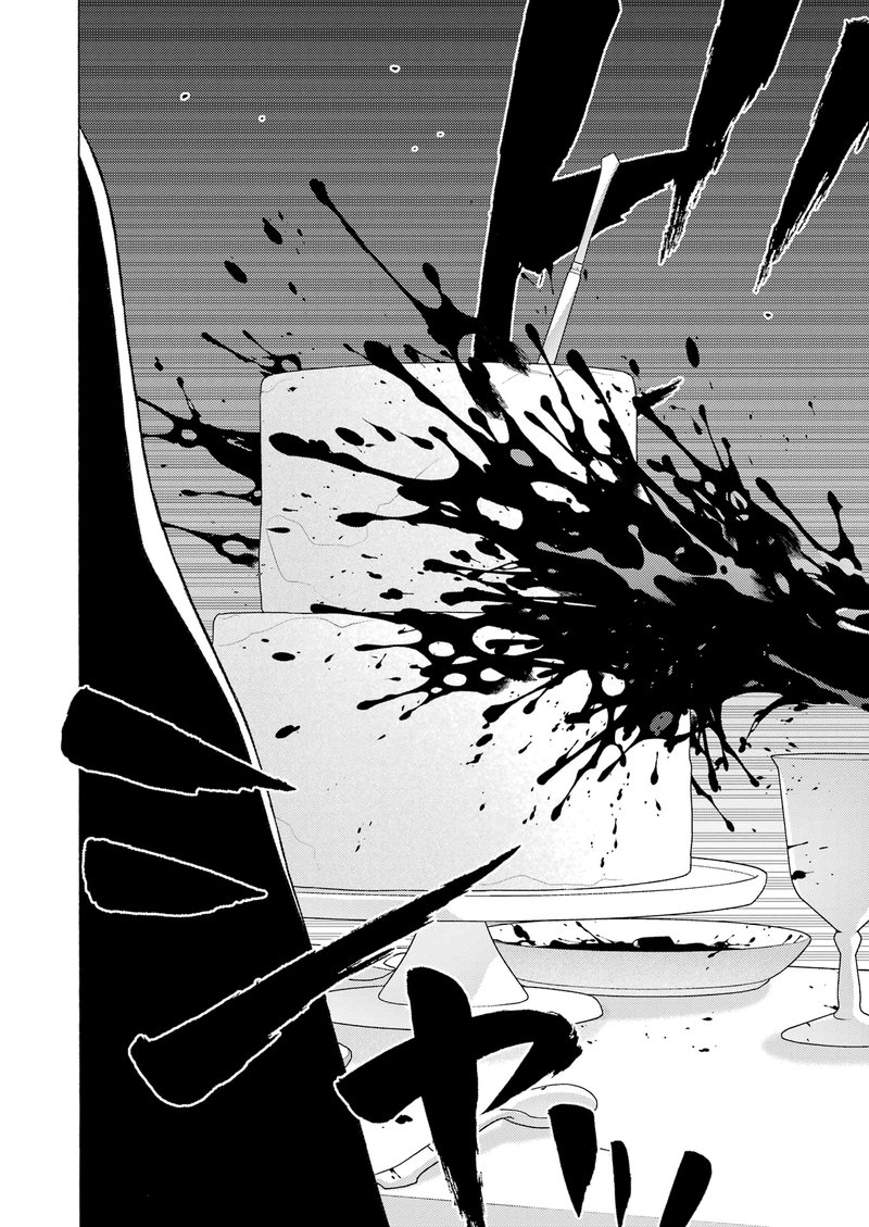 Sono Bisque Doll wa Koi wo Suru Chapter 83 — page 15