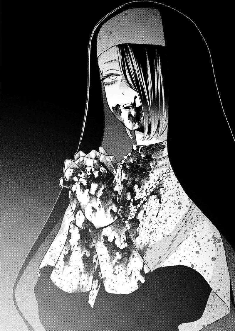 Sono Bisque Doll wa Koi wo Suru Chapter 84 — page 10
