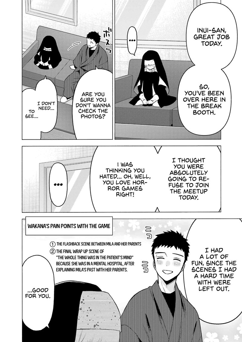 Sono Bisque Doll wa Koi wo Suru Chapter 84 — page 12