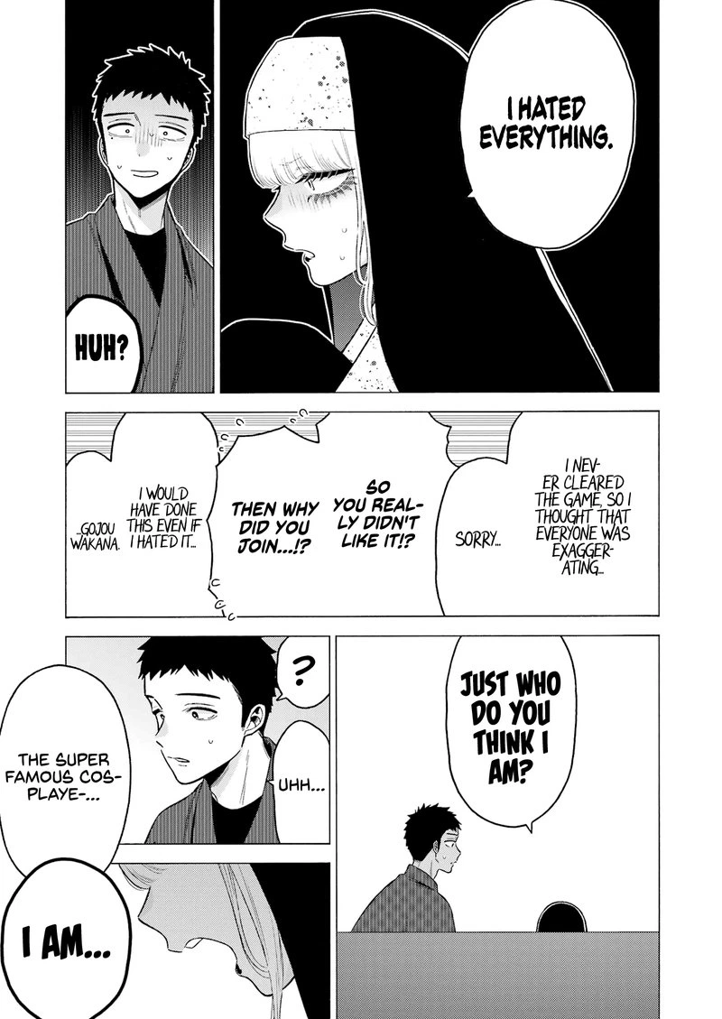 Sono Bisque Doll wa Koi wo Suru Chapter 84 — page 13