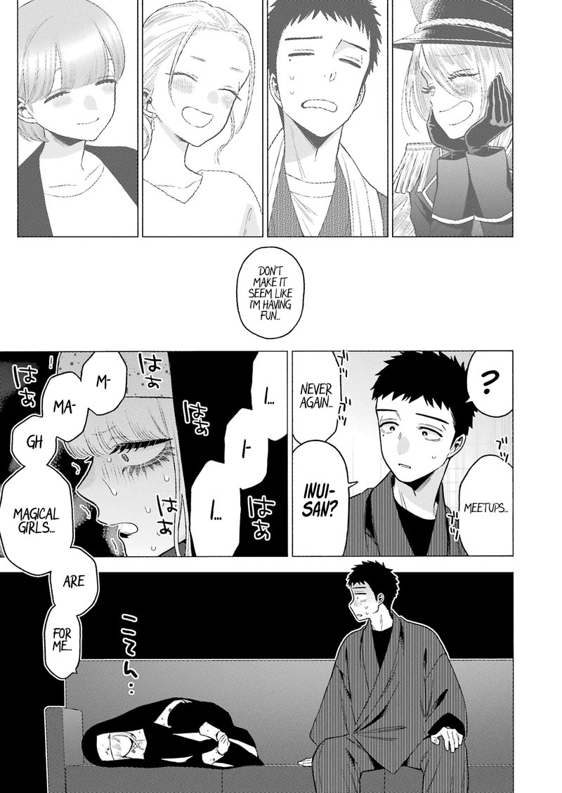 Sono Bisque Doll wa Koi wo Suru Chapter 84 — page 17