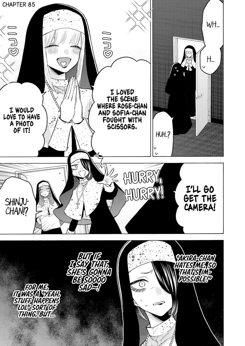 Sono Bisque Doll wa Koi wo Suru Chapter 85 — page 1