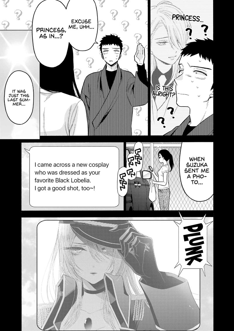Sono Bisque Doll wa Koi wo Suru Chapter 85 — page 5