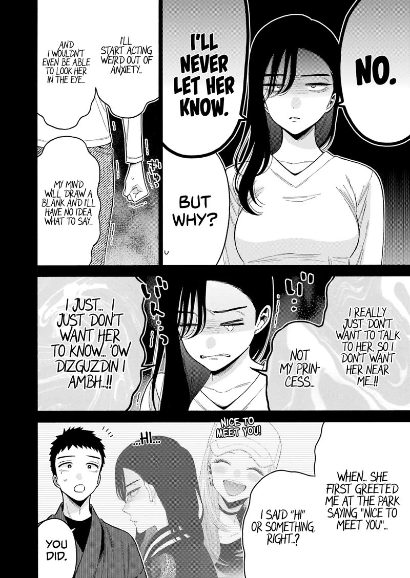 Sono Bisque Doll wa Koi wo Suru Chapter 85 — page 8