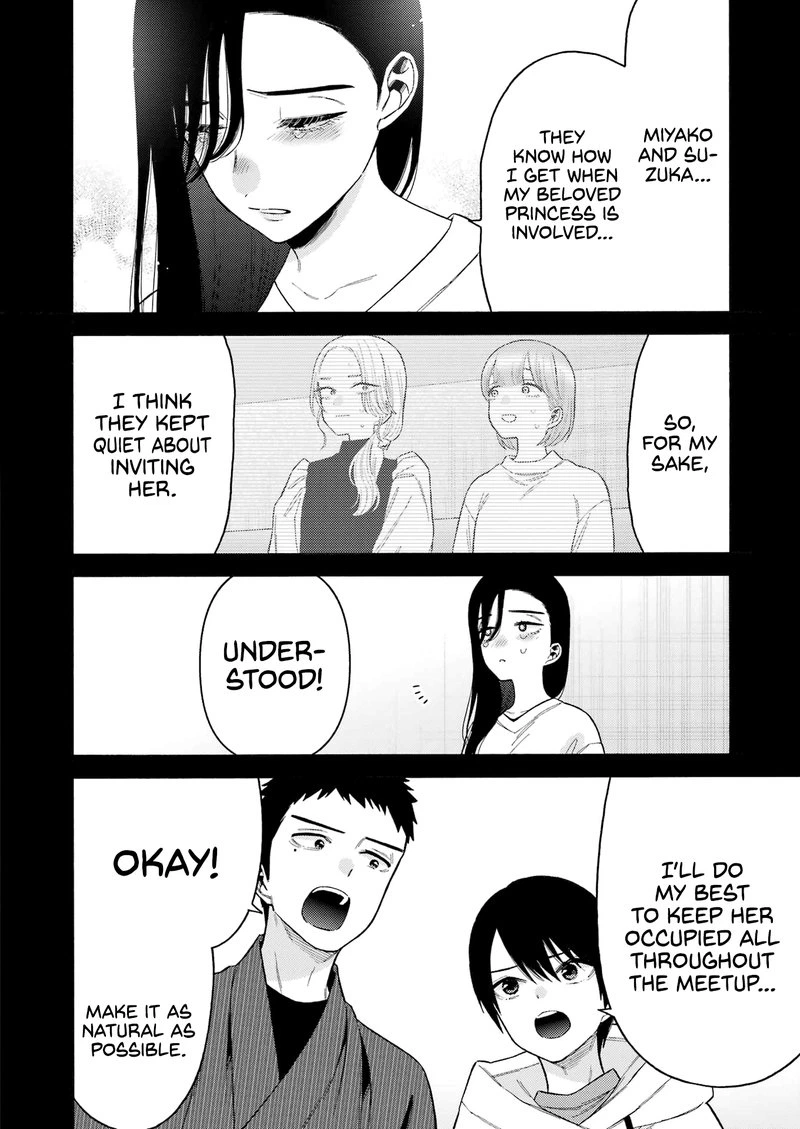 Sono Bisque Doll wa Koi wo Suru Chapter 85 — page 16