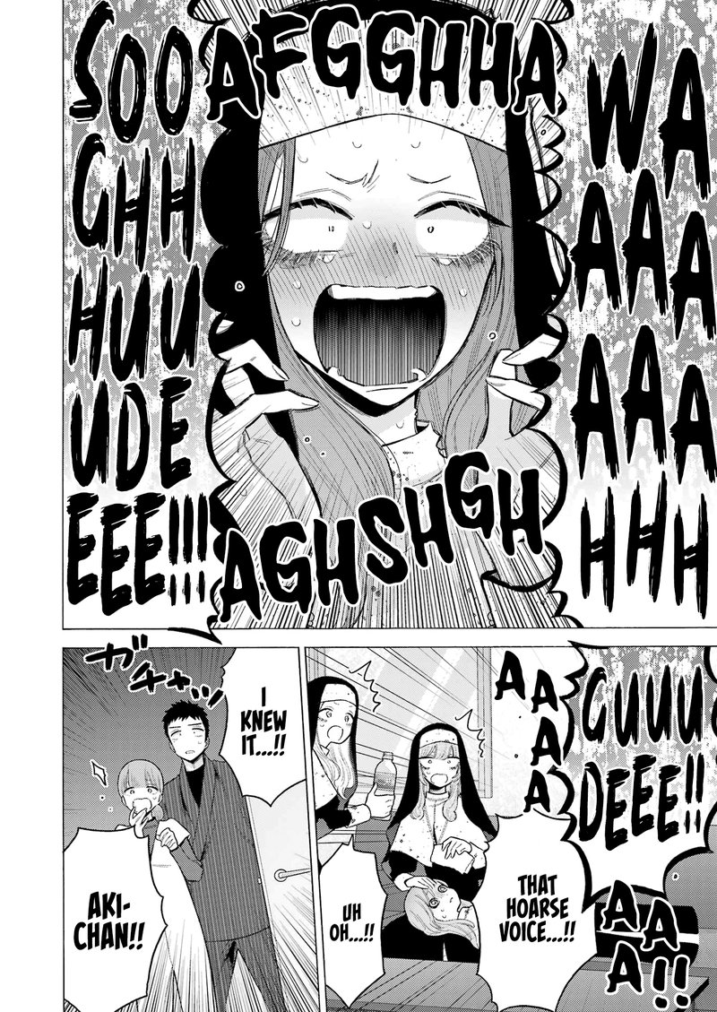 Sono Bisque Doll wa Koi wo Suru Chapter 85 — page 18