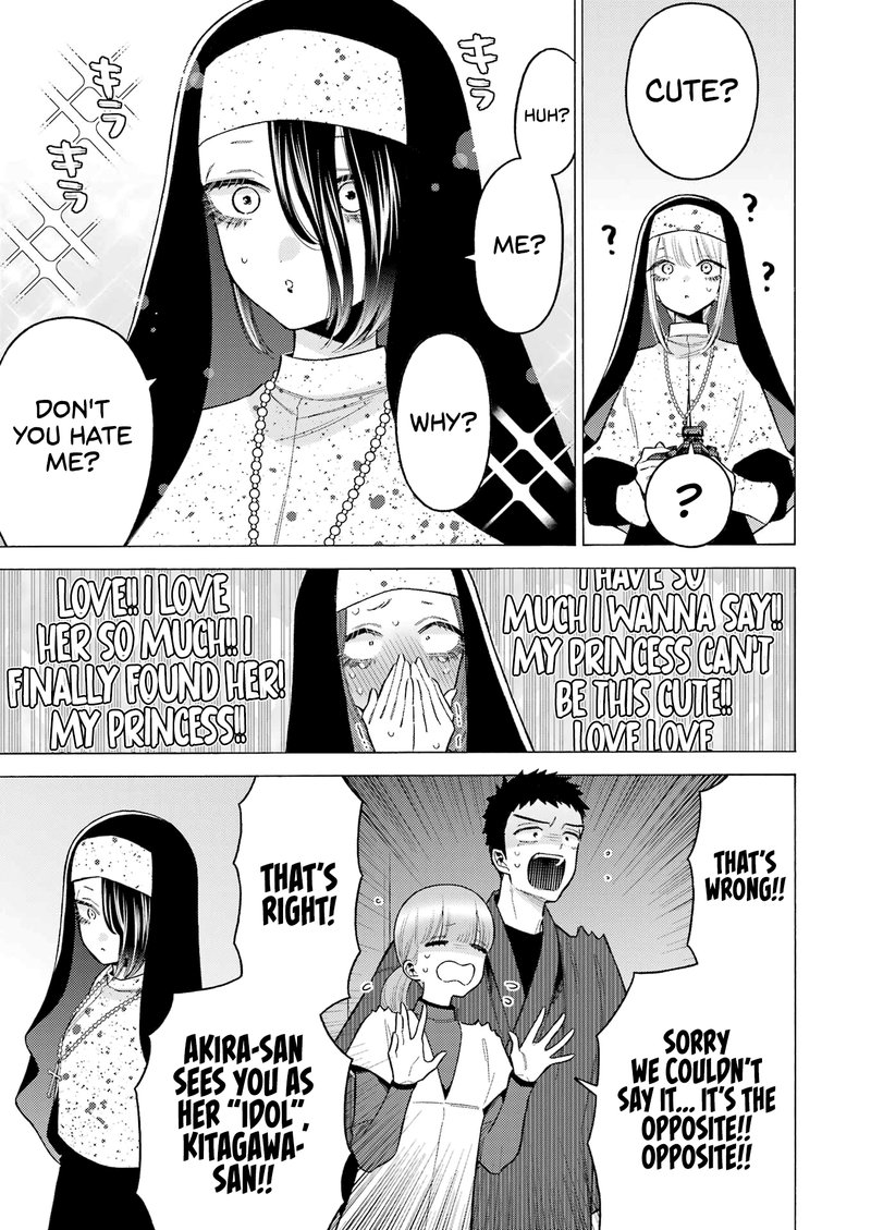 Sono Bisque Doll wa Koi wo Suru Chapter 85 — page 19