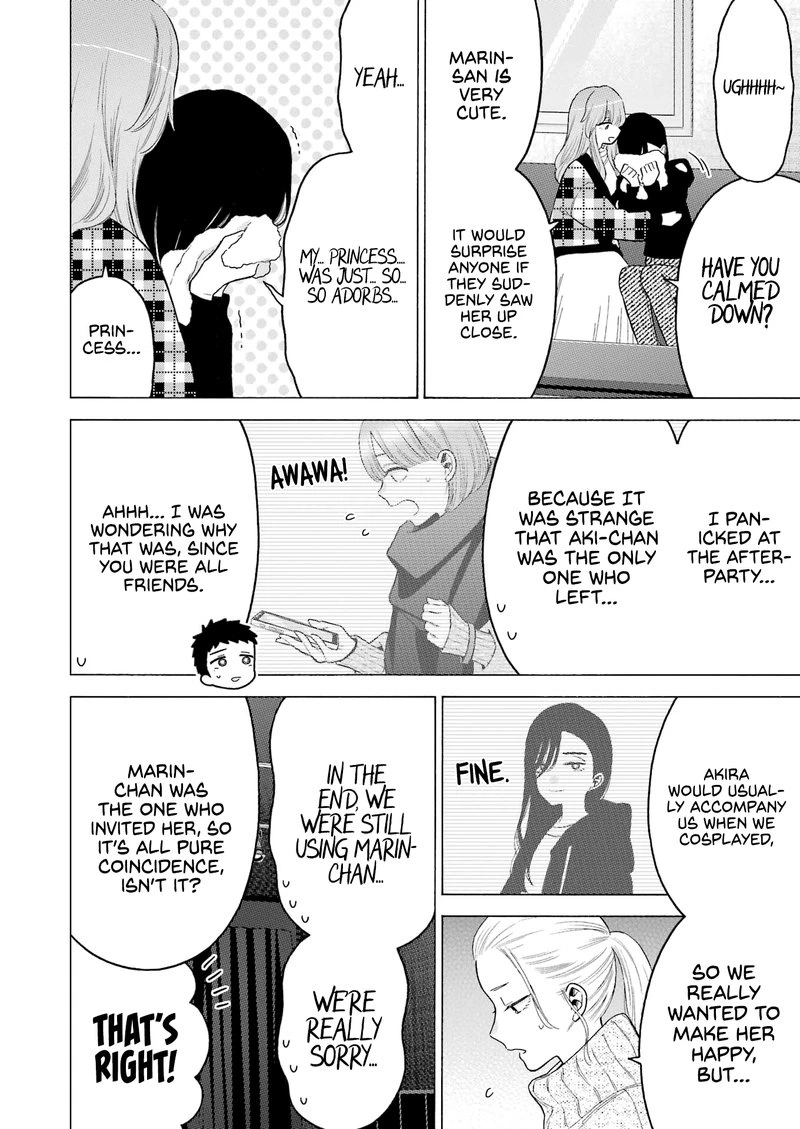 Sono Bisque Doll wa Koi wo Suru Chapter 86 — page 2