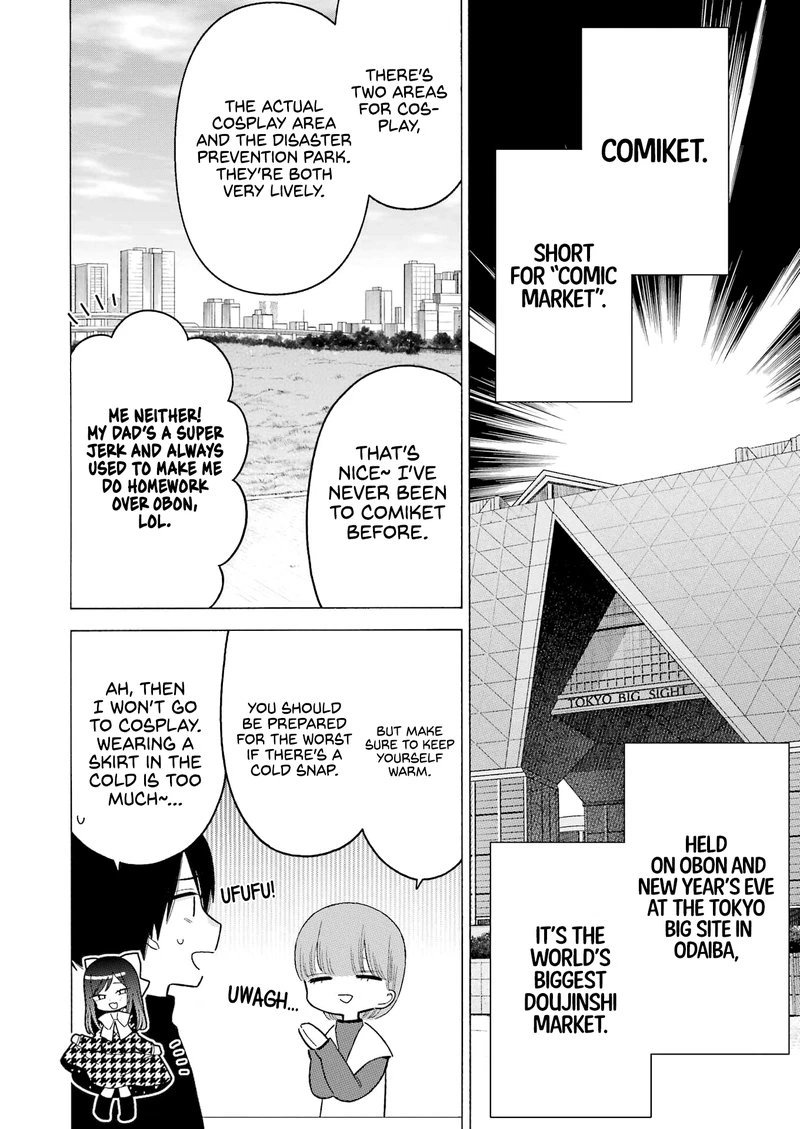 Sono Bisque Doll wa Koi wo Suru Chapter 86 — page 6