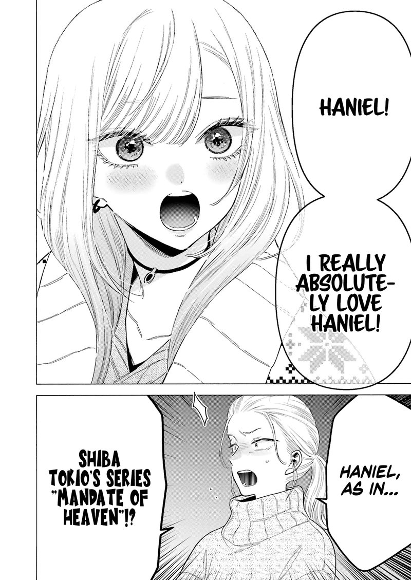 Sono Bisque Doll wa Koi wo Suru Chapter 86 — page 10