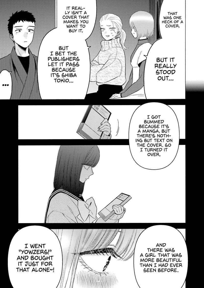 Sono Bisque Doll wa Koi wo Suru Chapter 86 — page 13