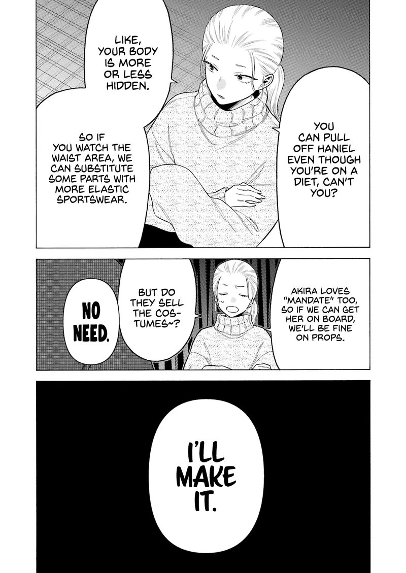 Sono Bisque Doll wa Koi wo Suru Chapter 86 — page 17