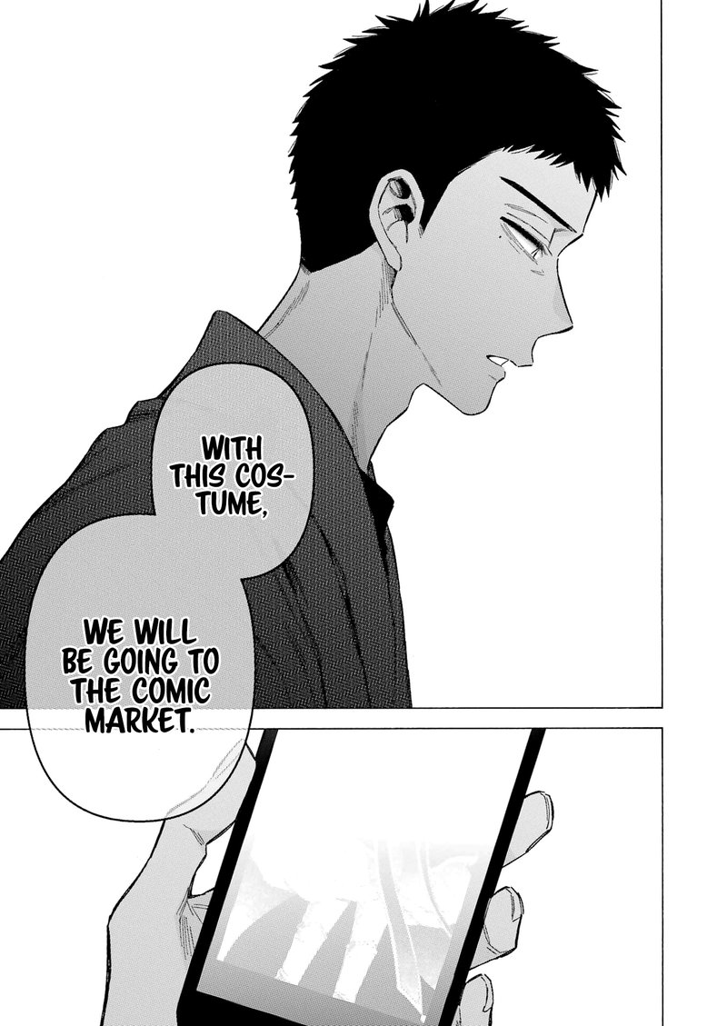 Sono Bisque Doll wa Koi wo Suru Chapter 86 — page 19
