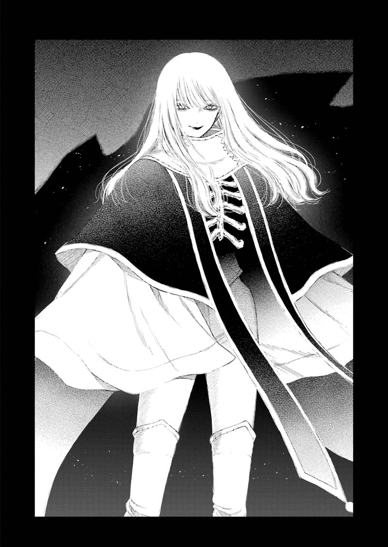 Sono Bisque Doll wa Koi wo Suru Chapter 86 — page 20