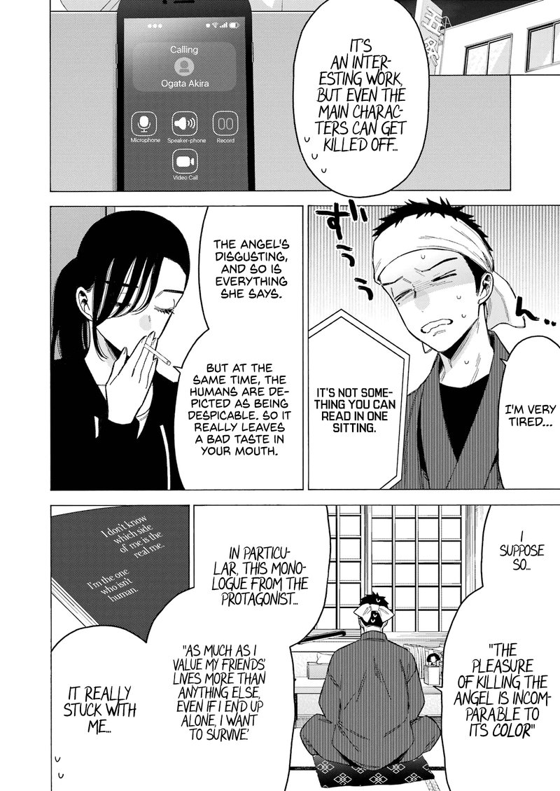 Sono Bisque Doll wa Koi wo Suru Chapter 87 — page 6