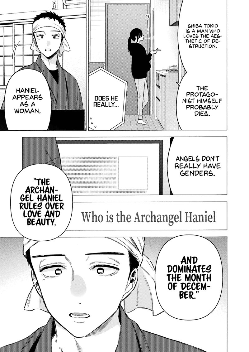 Sono Bisque Doll wa Koi wo Suru Chapter 87 — page 7