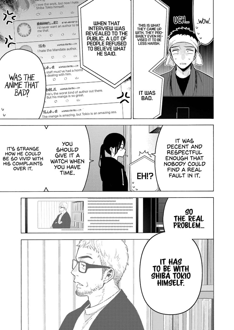 Sono Bisque Doll wa Koi wo Suru Chapter 87 — page 11