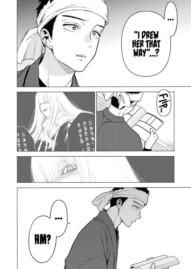 Sono Bisque Doll wa Koi wo Suru Chapter 87 — page 14