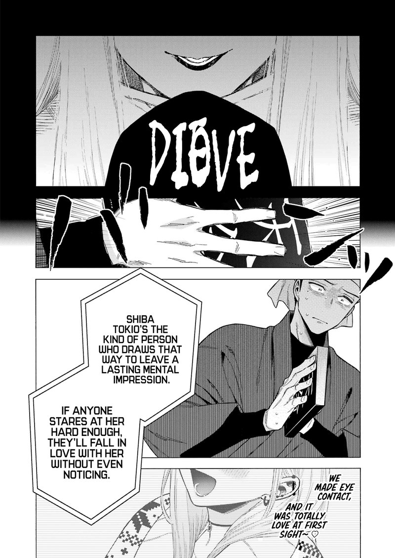 Sono Bisque Doll wa Koi wo Suru Chapter 87 — page 18