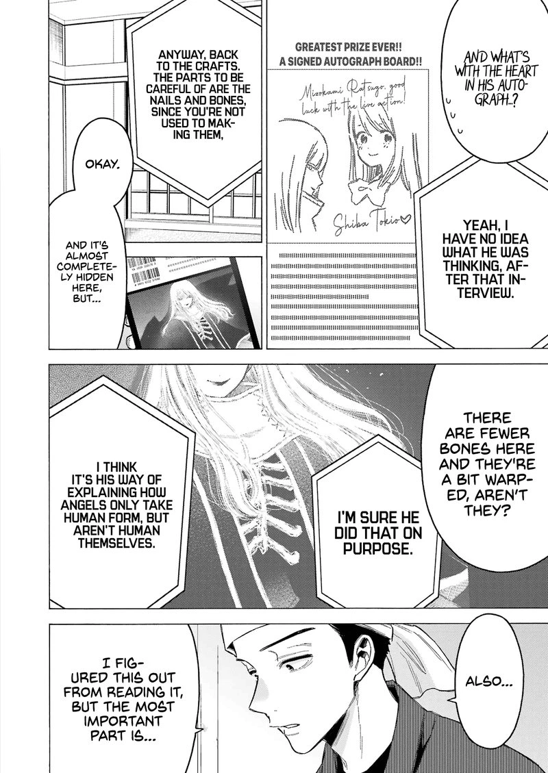 Sono Bisque Doll wa Koi wo Suru Chapter 87 — page 20