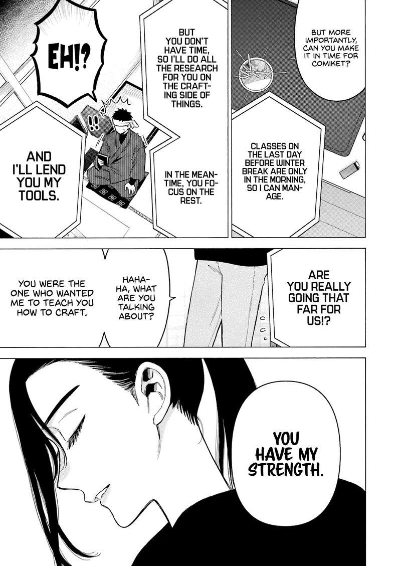 Sono Bisque Doll wa Koi wo Suru Chapter 87 — page 23