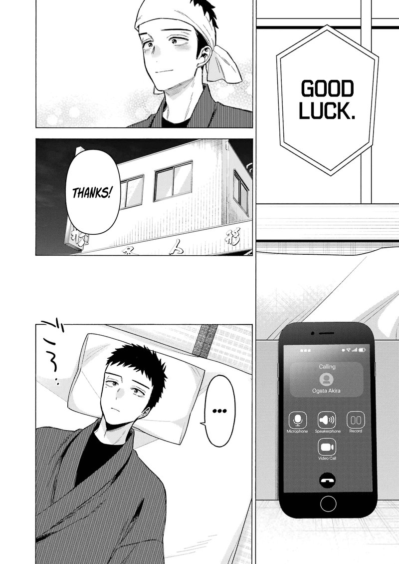 Sono Bisque Doll wa Koi wo Suru Chapter 87 — page 24