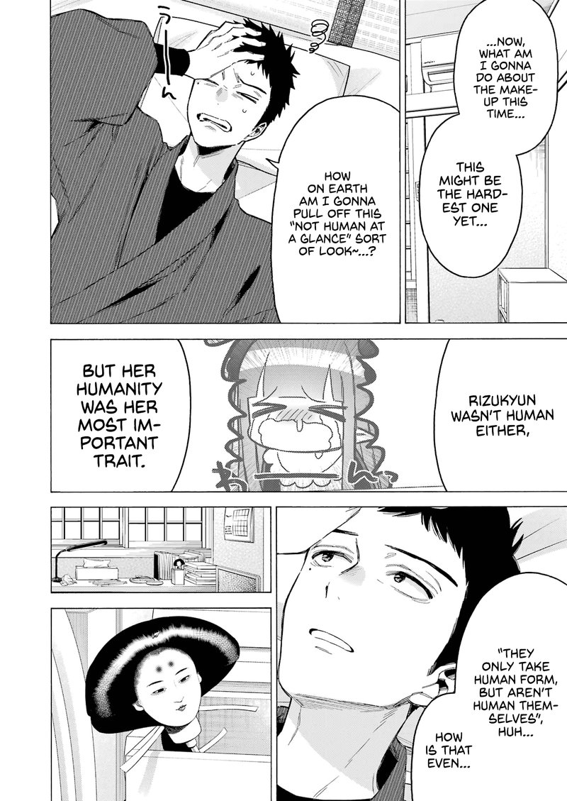 Sono Bisque Doll wa Koi wo Suru Chapter 87 — page 26