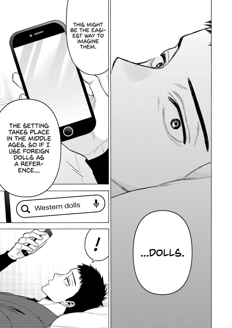Sono Bisque Doll wa Koi wo Suru Chapter 87 — page 27