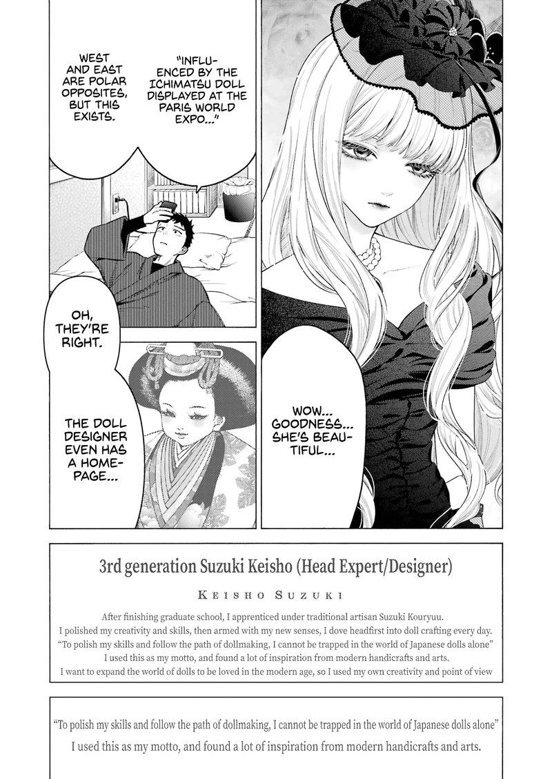 Sono Bisque Doll wa Koi wo Suru Chapter 87 — page 28