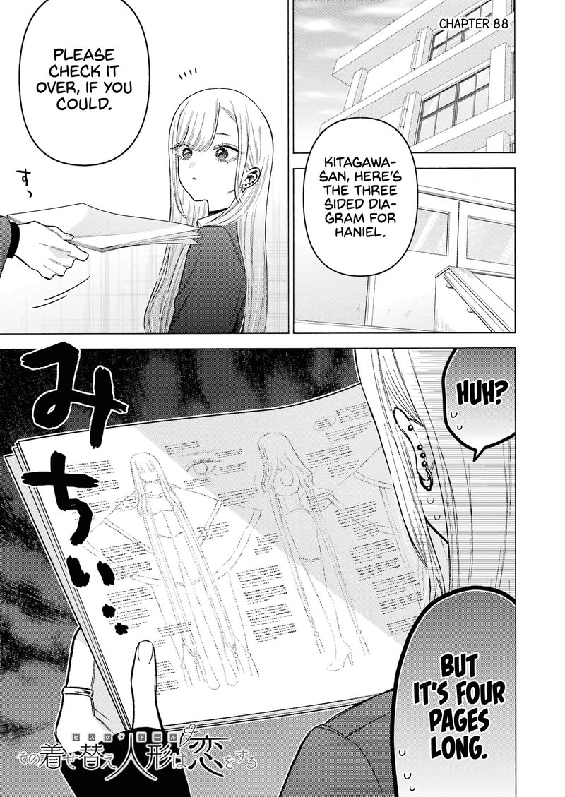 Sono Bisque Doll wa Koi wo Suru Chapter 88 — page 1