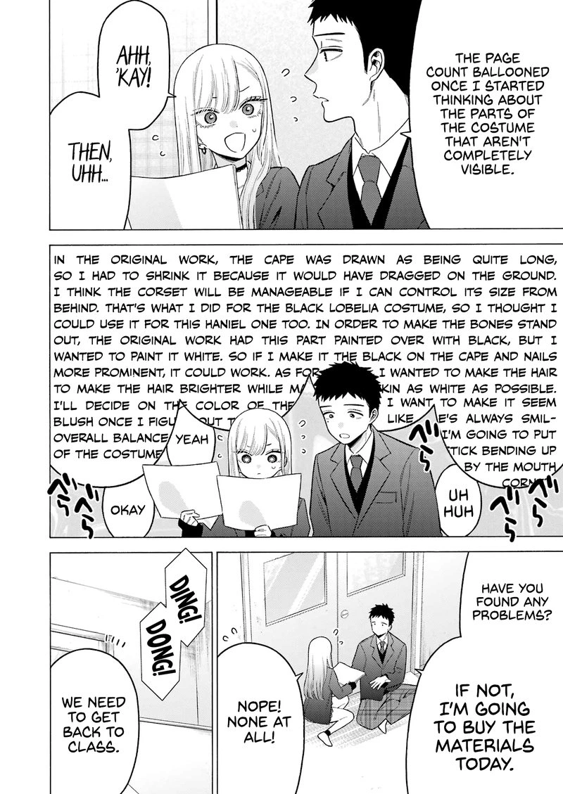 Sono Bisque Doll wa Koi wo Suru Chapter 88 — page 2