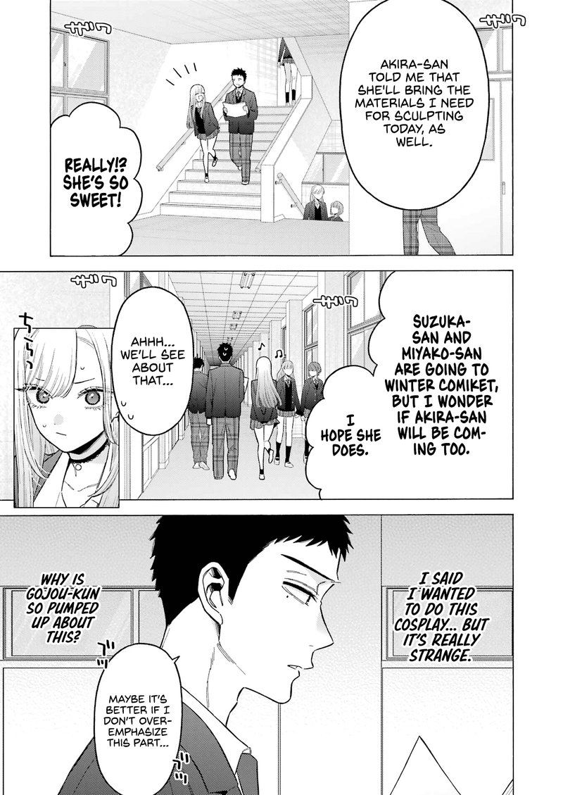 Sono Bisque Doll wa Koi wo Suru Chapter 88 — page 3