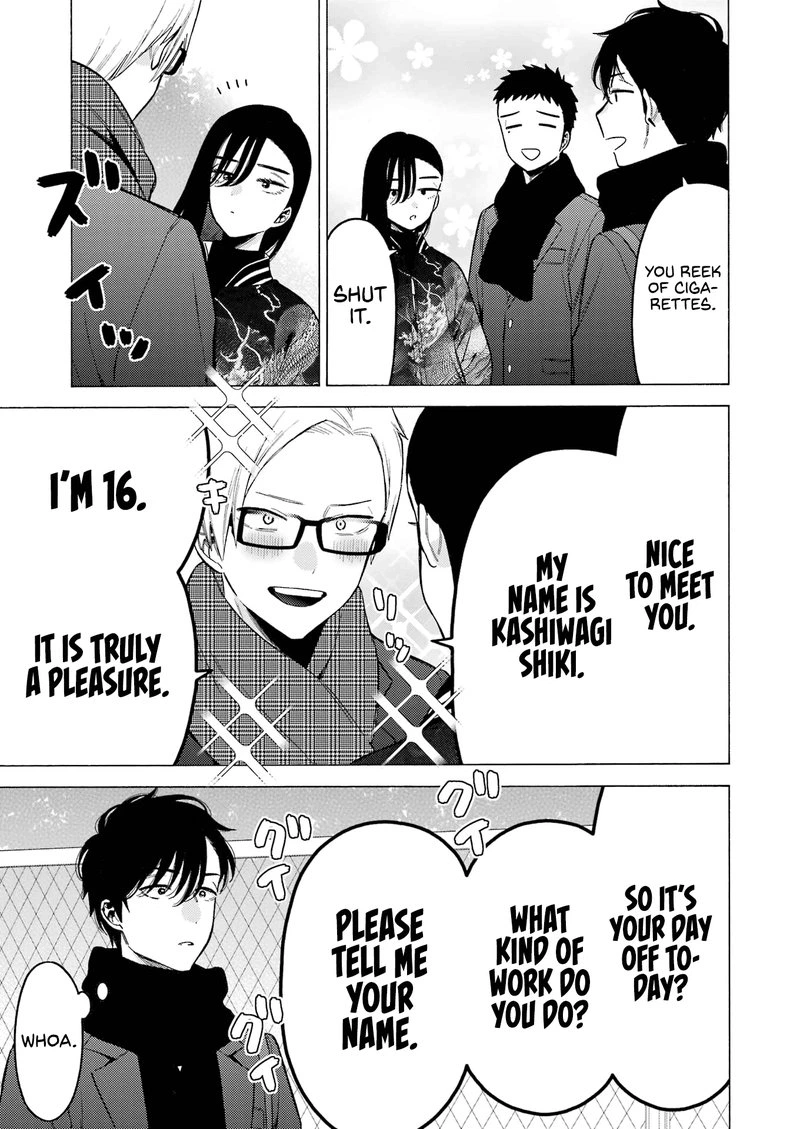 Sono Bisque Doll wa Koi wo Suru Chapter 88 — page 11