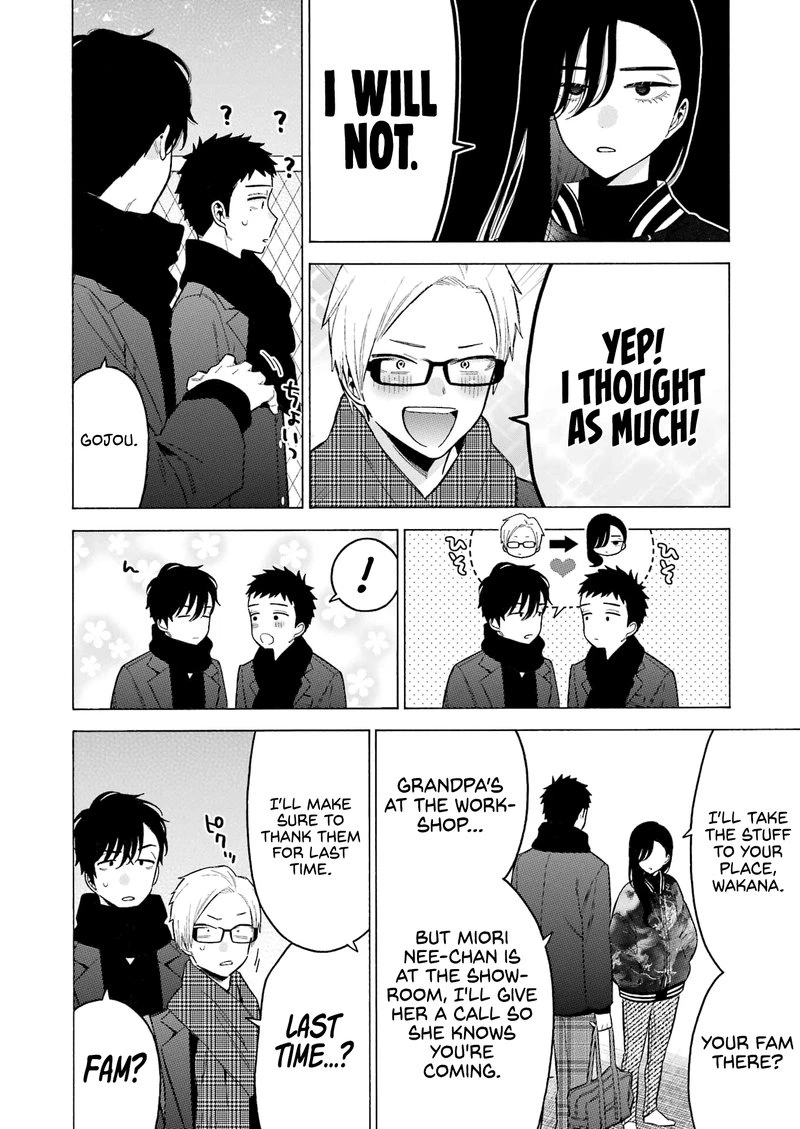 Sono Bisque Doll wa Koi wo Suru Chapter 88 — page 12