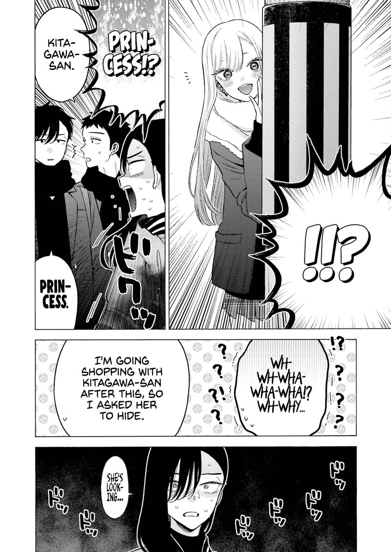 Sono Bisque Doll wa Koi wo Suru Chapter 88 — page 14