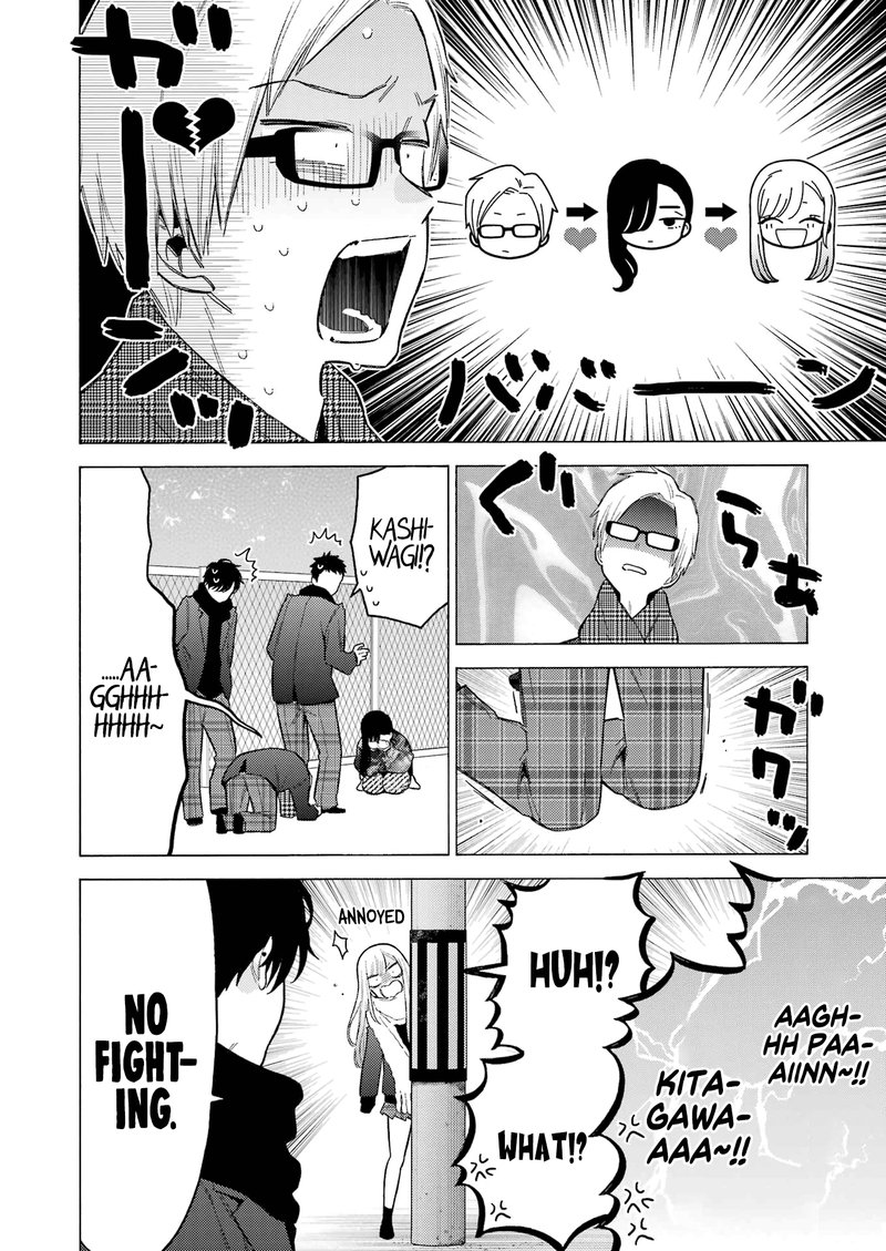 Sono Bisque Doll wa Koi wo Suru Chapter 88 — page 18